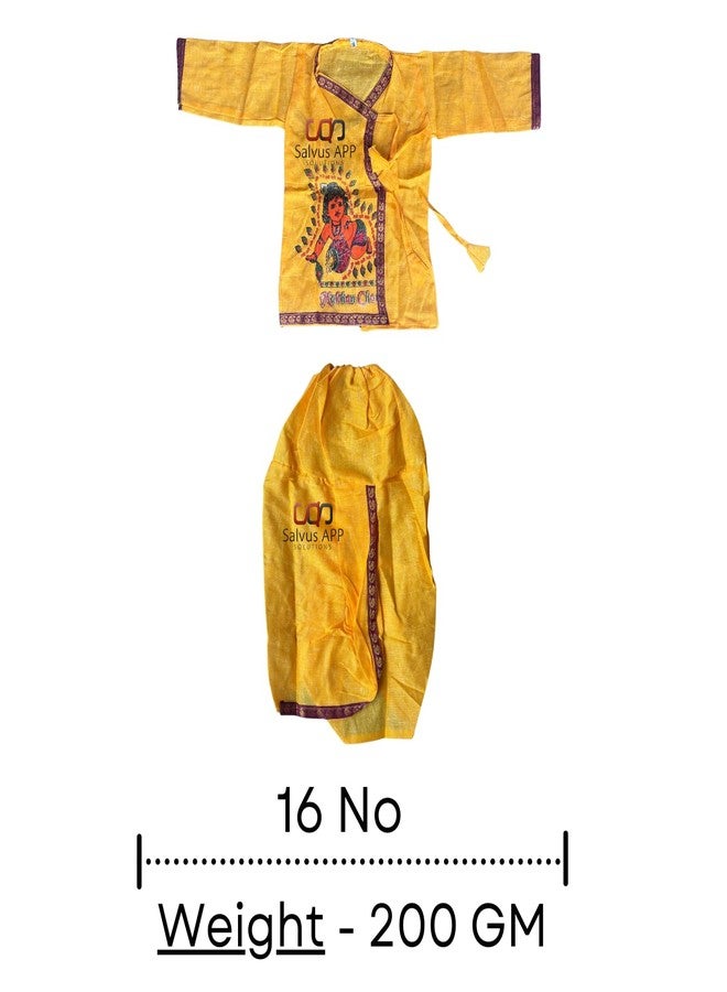 Salvus APP SOLUTIONS Traditional Janmashtami Krishna Dress Costume: Perfect Attire for Celebrating Lord Krishna's Appearance (Yellow_0-1 Year) - Image 2