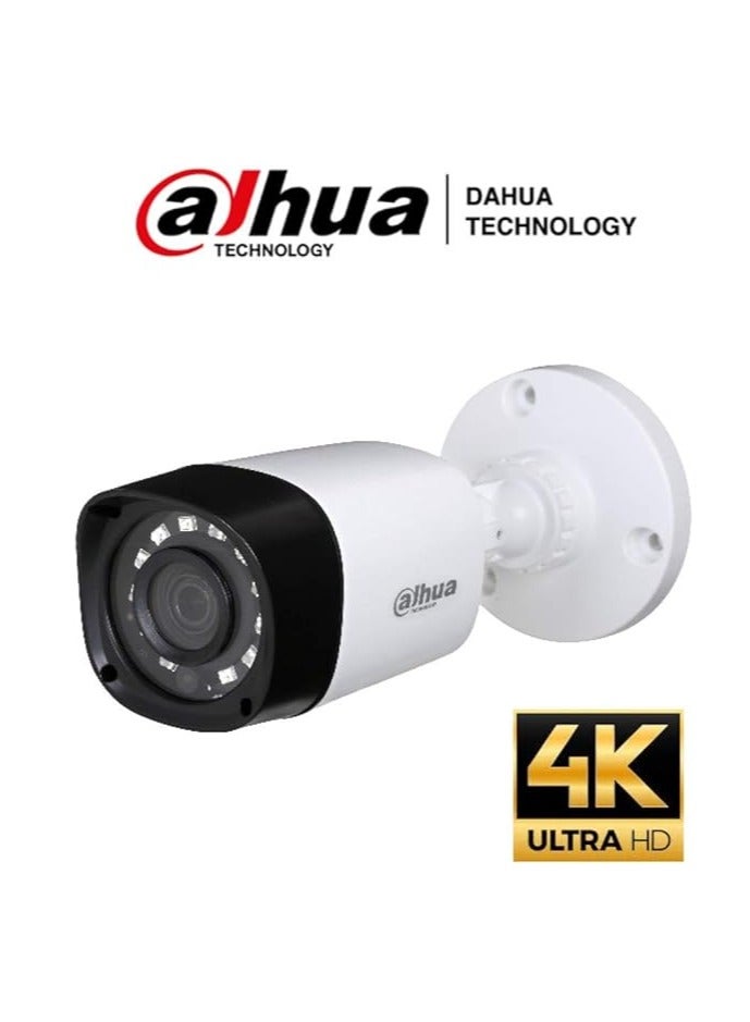 Dahua Dahua 8-megapixel surveillance cameras, high-definition night vision, face recognition, waterproof, with phone applications - Image 2