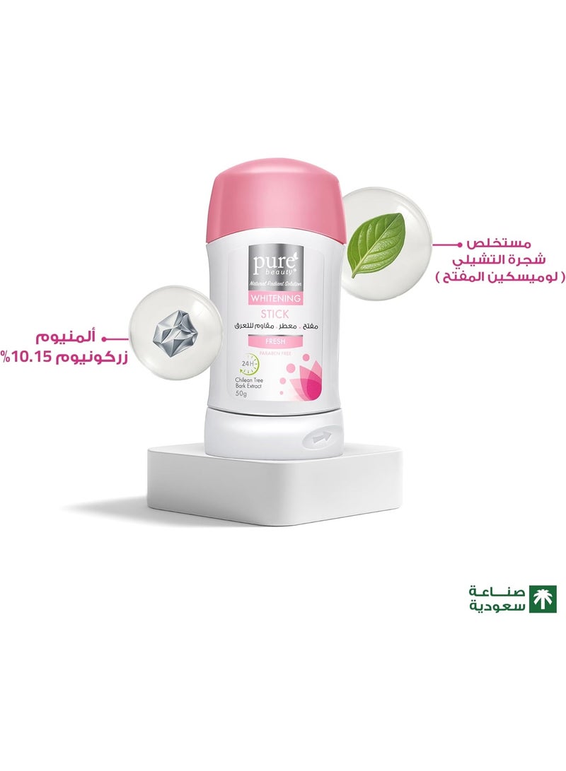 بيور بيوتي مزيل عرق بيور بيوتي وايتنينج مضاد للتعرق (منعش) 50 جم - Image 4