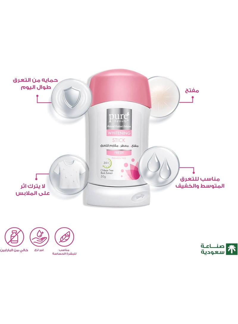 بيور بيوتي مزيل عرق بيور بيوتي وايتنينج مضاد للتعرق (منعش) 50 جم - Image 3