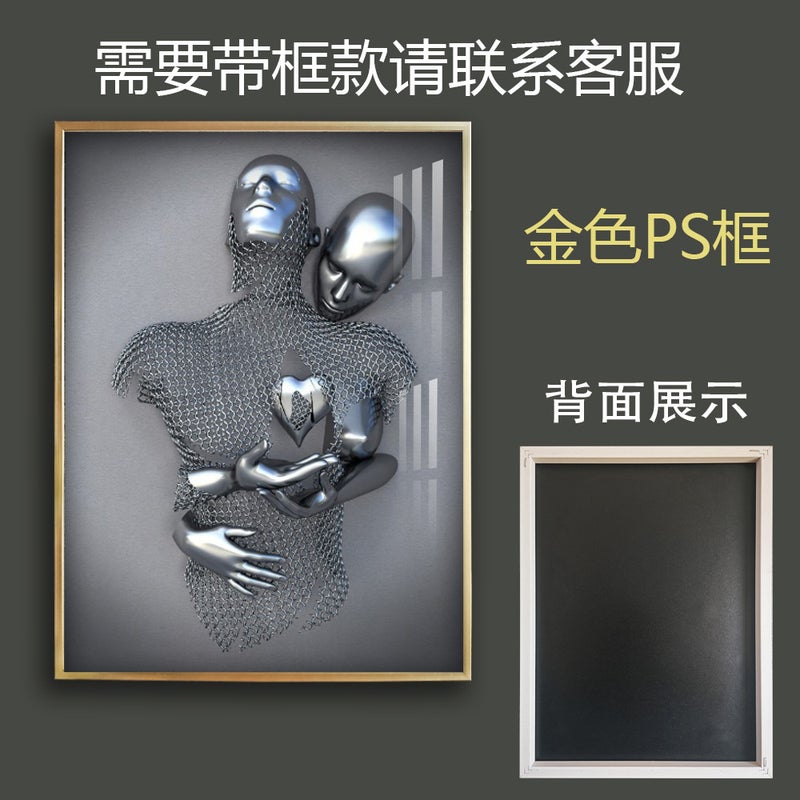 Selling Abstract Steel Wire Metal Figure Statue Sculpture Couple Hanging Painting High-Definition Printed Canvas Painting Core - Image 3