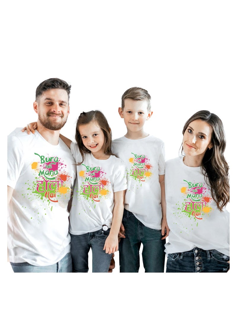 برينت شوب فور مي احتفال هولي - تي شيرتات عائلية متطابقة - تي شيرت عائلة هولي - تي شيرت هولي هاي المطابق للرجال والنساء والأطفال برقبة دائرية من Holi Famliy - Image 1