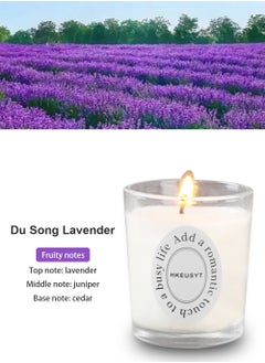بيوينتي شموع معطرة - شموع العلاج بالروائح العطرية للمنزل شموع معطرة من الصويا الطبيعية هدايا للذكرى السنوية وأعياد الميلاد وعيد الأم والحمام والسبا والتأمل  - Image 2