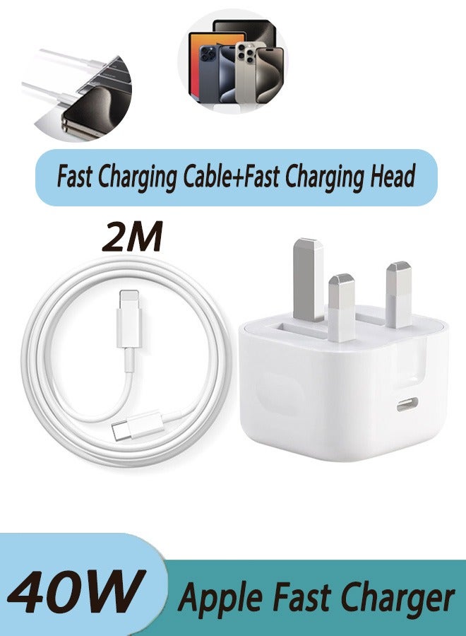 Golau IPhone 40W Fast Charger | USB C Wall Fast Charger Adapter with 2M Type C to C Charging Cord Compatible with IPhone 15/Pro Max/Pro/Plus /14/14 Pro/14 Pro Max/13/12/11/iPadand all Type C Mobile  - Image 1