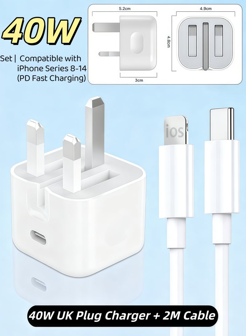 غولو شاحن سريع 40 واط لأجهزة آيفون | محول شاحن جداري سريع USB-C مع كابل USB-C بطول 2 متر، متوافق مع سلسلة آيفون من 8 إلى 14، وأجهزة آيباد، والعديد من هواتف أندرويد، ويدعم بروتوكولات الشحن السريع الرئيسية الأخرى مثل PD/QC/SCP/FCP/Samsung AFC/Apple 2.4A/BC. - Image 1