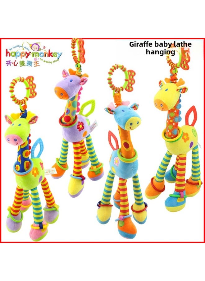 لعبة جرس سرير معلق للسيارة على شكل زرافة من Happy Monkey - اللون: أرجواني  - Image 2
