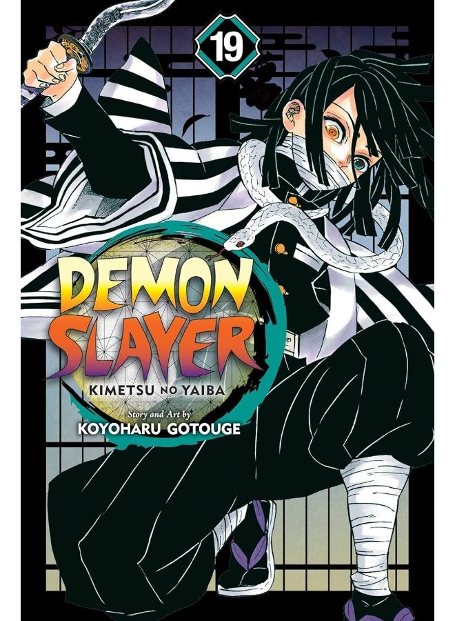 Demon Slayer: Kimetsu no Yaiba, Vol. 19 (19)