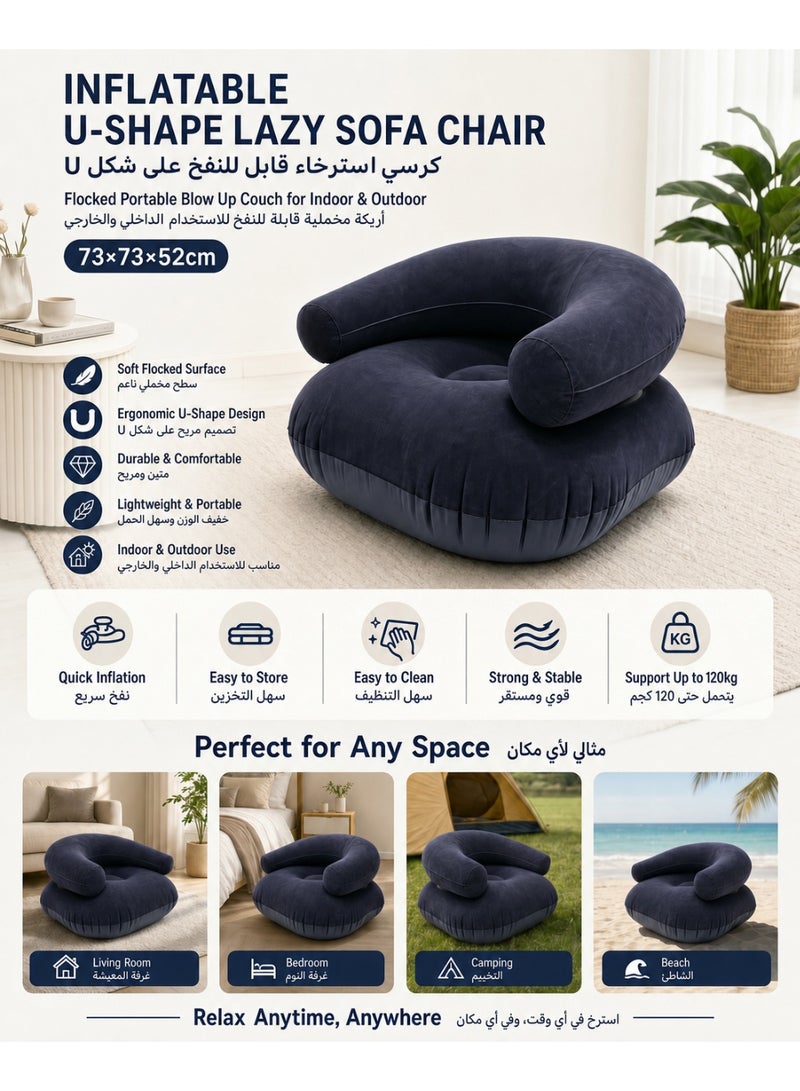 Inflatable U-Shape Lazy Sofa Chair, Flocked Portable Blow Up Couch for Indoor & Outdoor, Navy Blue (73x73x52cm), Free foot pump included - Image 1