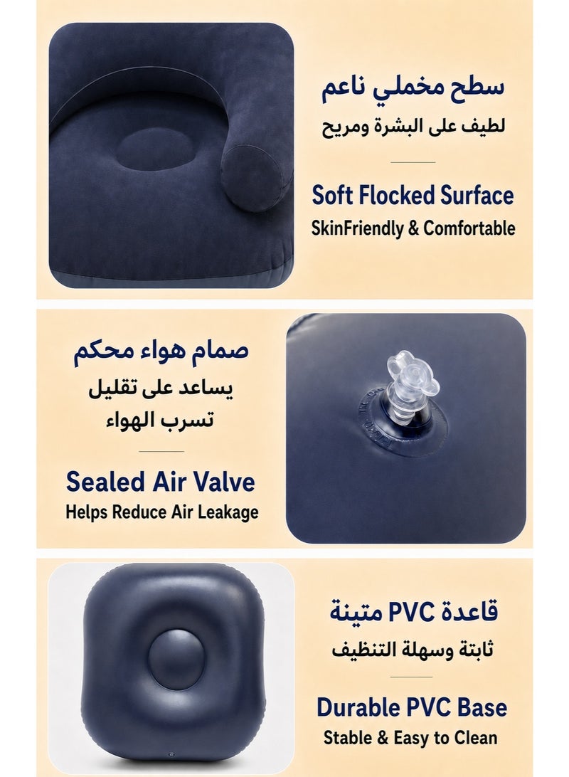 Inflatable U-Shape Lazy Sofa Chair, Flocked Portable Blow Up Couch for Indoor & Outdoor, Navy Blue (73x73x52cm), Free foot pump included - Image 5
