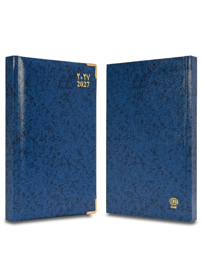 FIS 2027 A5 Diary, 148x210mm Size, 1 Side Padded Vinyl Cover, 1 Day a Page Format, Golden Corners, 60gsm White Paper, English/Arabic, Blue Cover-FSDI22AE27BL - Image 3