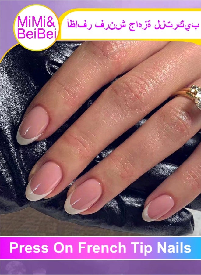 24Pcs Press On Nails False Nails Fake Nails Set For Women Girls Nail Art Accessories Press On Nail With Glue Stickers For Easy Apply Stick On Fingernails Set
