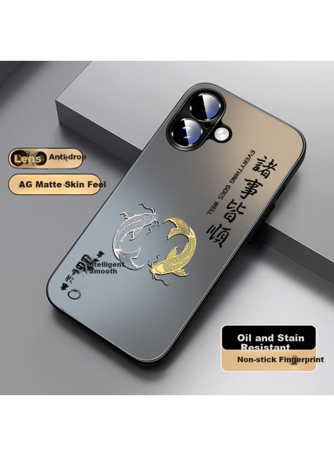 Xp Apple 16 Phone Case Full Cover Lens Iphone 16 Protective Case Ultra-Thin Heat Dissipation Frosted Cartoon Men And Women Models Anti-Fall Business High-End Sense - Graphite Gray Circular Pisces - Image 1
