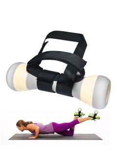 Dumbbell Foot Attachment, 2PCS Tibialis Trainer, Adjustable Ankle Weights, Leg Weights with Dumbbell Attachment for Hip Flexors, Shin Splint, Hamstring Curls, Leg Extensions