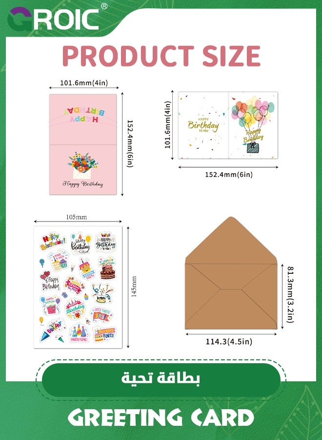 GROIC مجموعة بطاقات عيد ميلاد مكونة من 20 قطعة، مجموعة بطاقات عيد الميلاد تتضمن 20 تصميمًا مختلطًا لبطاقات عيد ميلاد سعيد، وبطاقات ومغلفات أعياد الميلاد، وبطاقات التهنئة، ومستلزمات الحفلات - Image 3