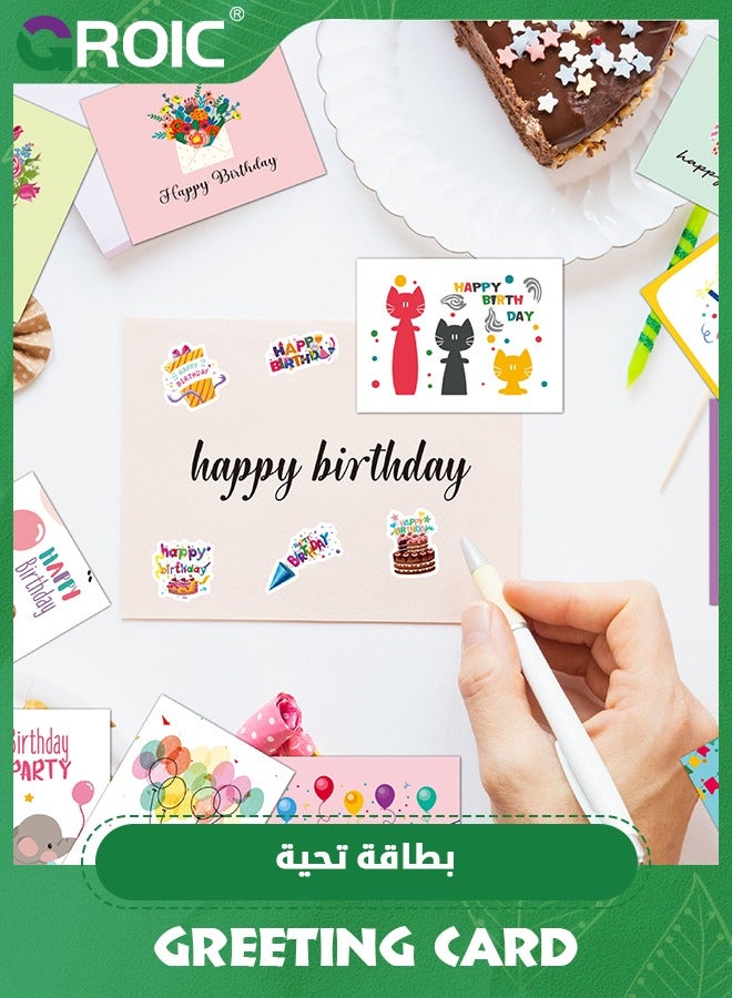 GROIC مجموعة بطاقات عيد ميلاد مكونة من 20 قطعة، مجموعة بطاقات عيد الميلاد تتضمن 20 تصميمًا مختلطًا لبطاقات عيد ميلاد سعيد، وبطاقات ومغلفات أعياد الميلاد، وبطاقات التهنئة، ومستلزمات الحفلات - Image 5