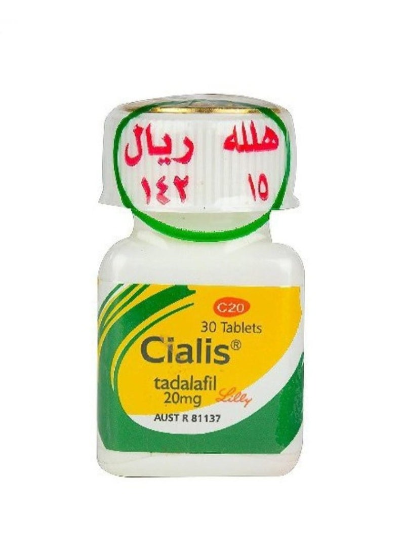 سياليس - قوة فولاذية 20 قرصًا لرجال - Image 1