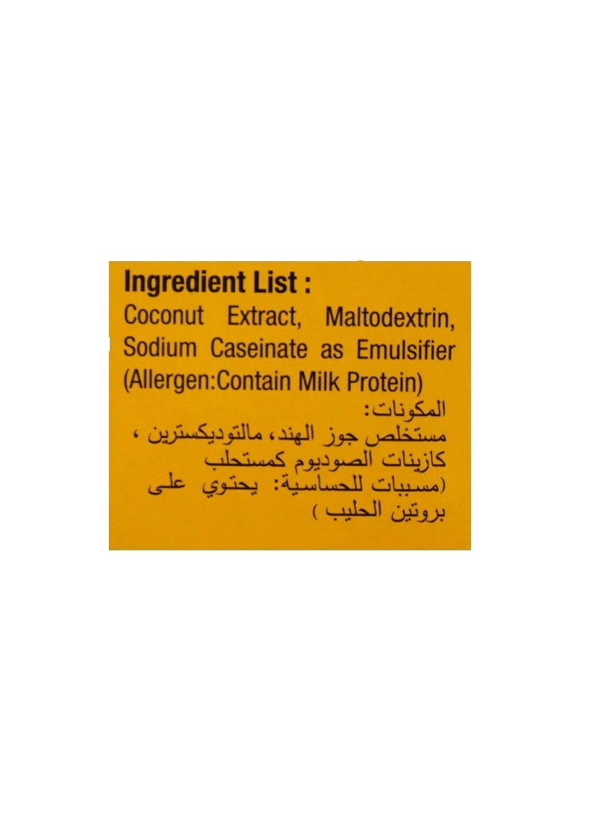 SUNCO مسحوق حليب جوز الهند الفوري من سنكو 300 جرام - Image 4