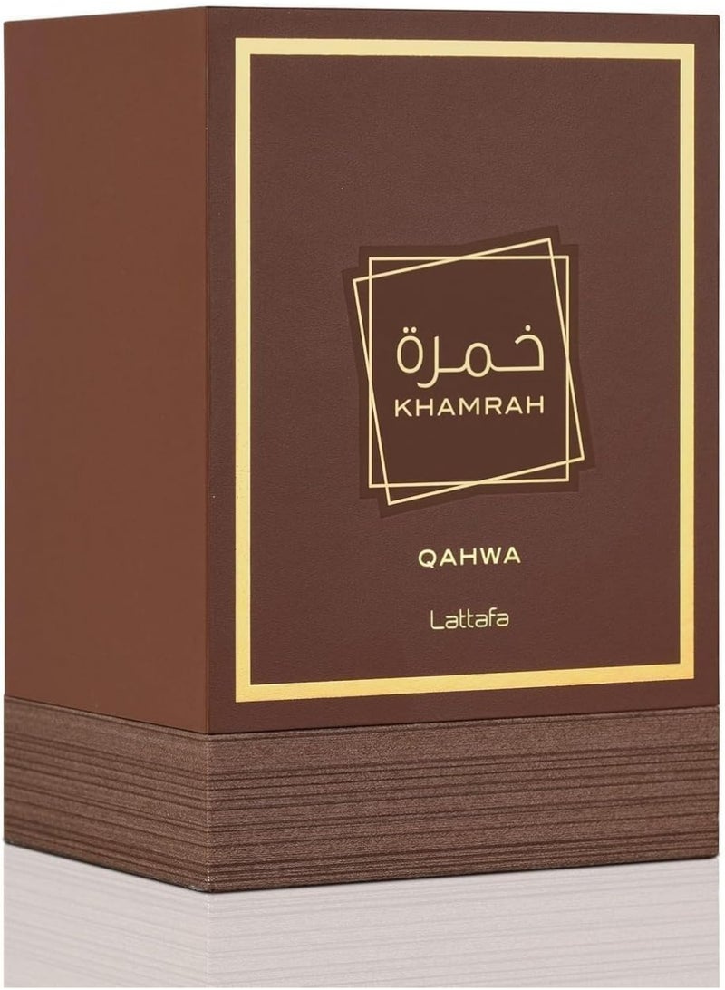 لطافة خمرة قهوة - أو دو بارفان - للجنسين - 100 مل - Image 3