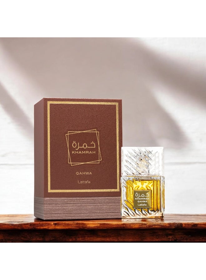 لطافة خمرة قهوة - أو دو بارفان - للجنسين - 100 مل - Image 5