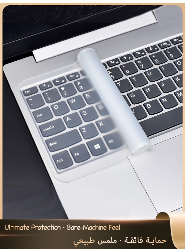 Laptop Keyboard Protective Case, Suitable for 12-14 Inch Laptop Keyboards, Ultra-Thin Waterproof and Dustproof Silicone Keyboard Shell - Image 1