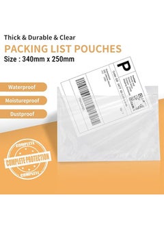 Eco-Friendly Recycled Shipping Document Envelope – A4 – 340 x 250 mm – 100 Pack