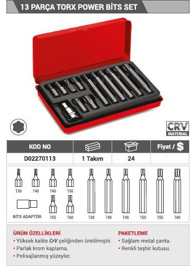DHT 13 Piece Torx Power Bits Set  - Image 2