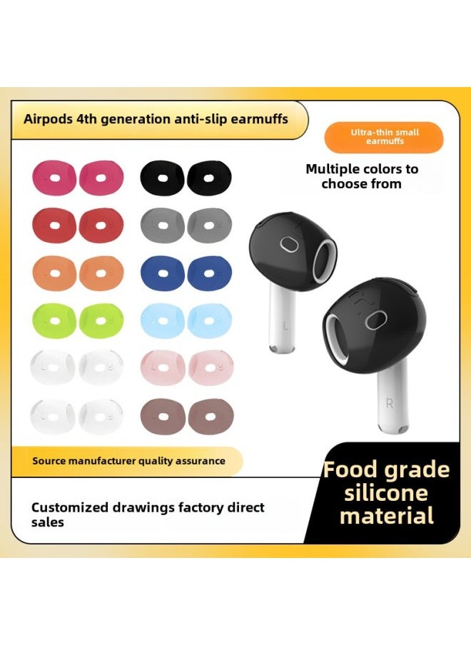 Generic - Suitable For Apple's 4th Generation Earphone Cover AirPods4 Generation Earmuffs Ultra-thin Non-slip Anti-scratch Silicone Protective Cover In Stock-Color: Pair-Applicable Models:Airpods 4th Generation Anti-slip Earmuffs - Image 1