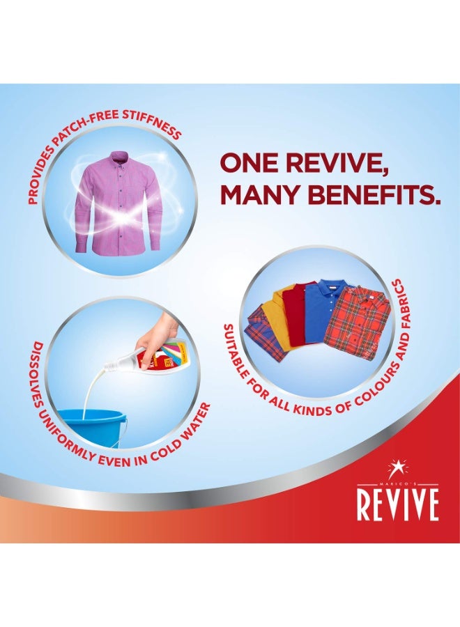 ريفايف مقوي الأقمشة السائل الفوري Revive - زجاجة 95 جم - Image 2