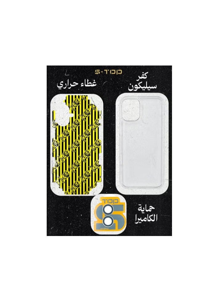 S-TOP Stronger Protection Package from S-TOP 8 in1 for 16 Pro Max - Image 4