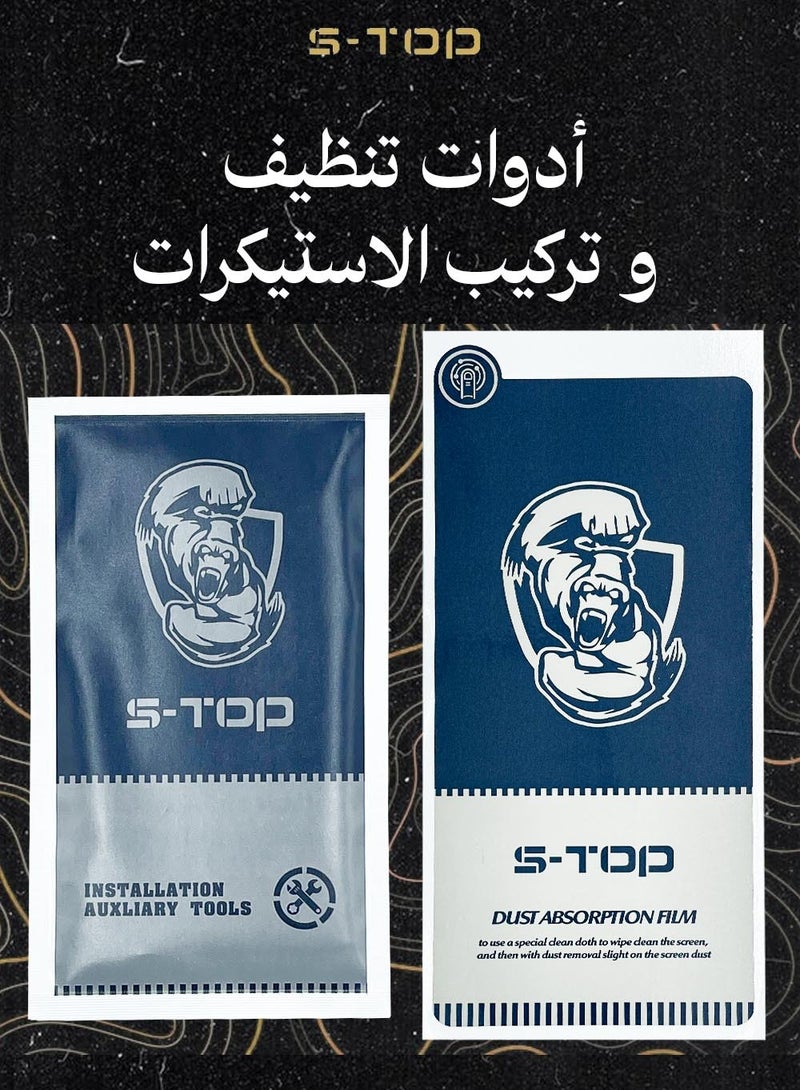 S-TOP Stronger Protection Package from S-TOP 8 in1 for 16 Pro Max - Image 2