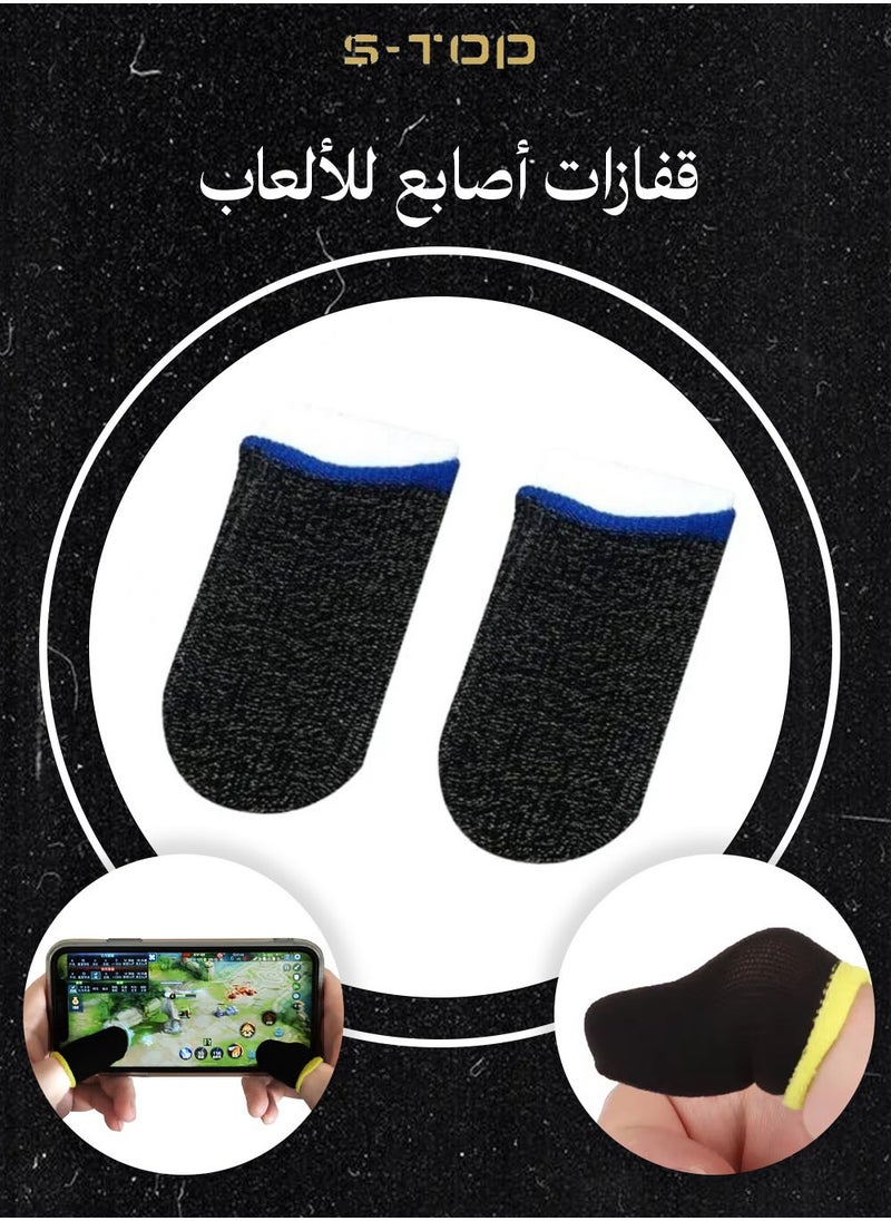 اس-توب بكج الحماية الأقوى من اس توب 8 في 1 لهاتف 16 برو ماكس  - Image 2