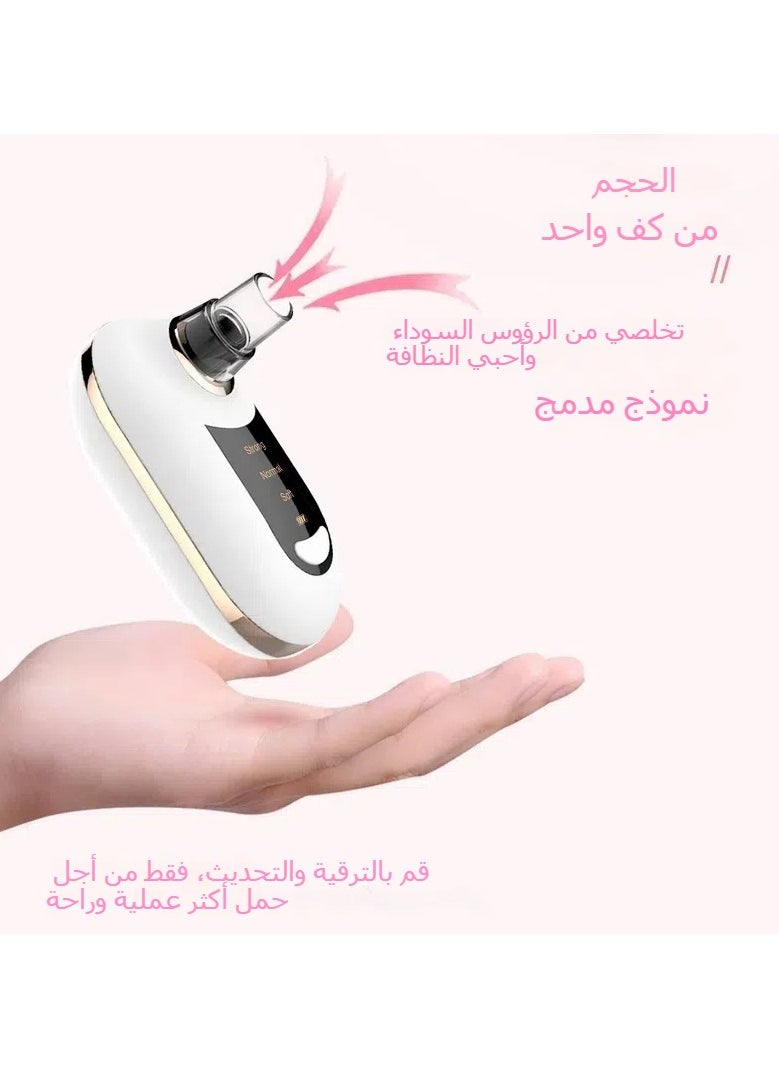 General Pore Cleaner Acne Removal Device Rechargeable Beauty Device that Sucks Blackheads  - Image 1