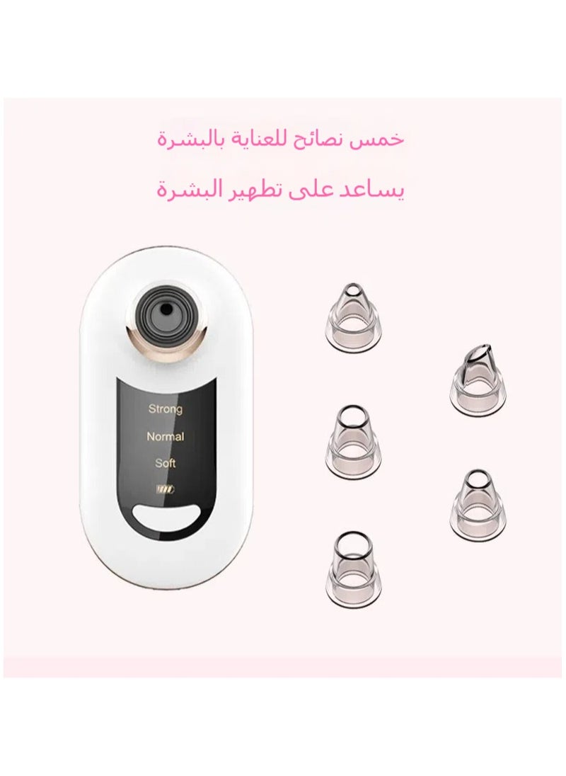 General Pore Cleaner Acne Removal Device Rechargeable Beauty Device that Sucks Blackheads  - Image 4