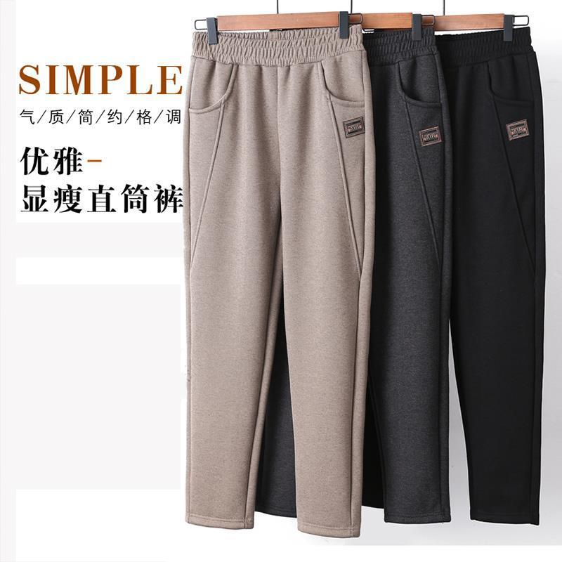 Mother'S Pants Children Middle-Aged And Elderly Winter Fleece-Lined Thickened Woolen Pants For Outer Wearing Middle-Aged Pants With Loose Waist - Image 3