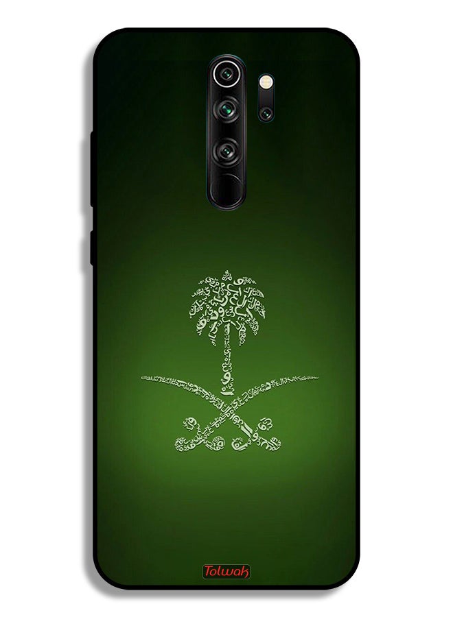 Tolwak غطاء حماية لجهاز Xiaomi Redmi Note 8 Pro - علامة المملكة العربية السعودية - تصميم عتيق - Image 2