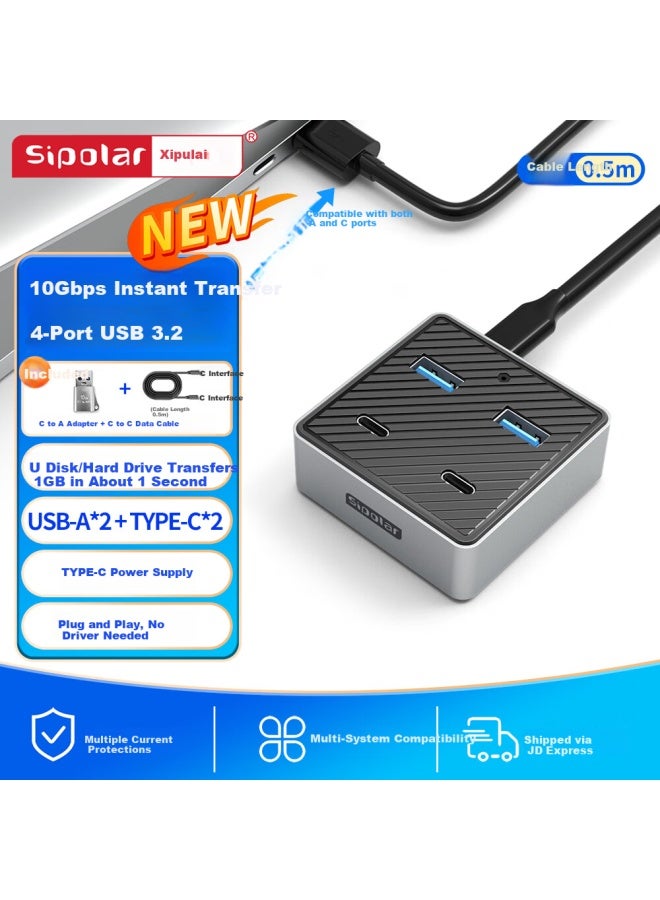 Xipulai Usb 10gbps Splitter 3.2 Gen2 Docking Station 2a+2c Adapter High-speed Hub 0.5m Cable Laptop Accessory 4-in-1 With Power