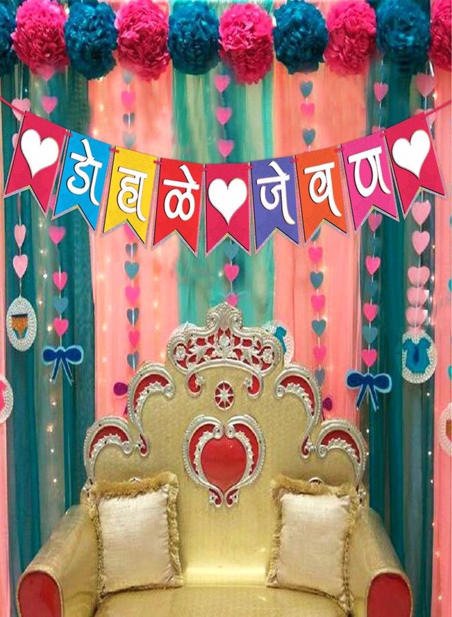 Wobbox Baby Marathi Shower Bunting Banner,Godh Bharai Caremony Banner, Baby Shower Decoration For a Memorable Celebration, Baby Shower Decorations Items-(FP4519) - Image 5