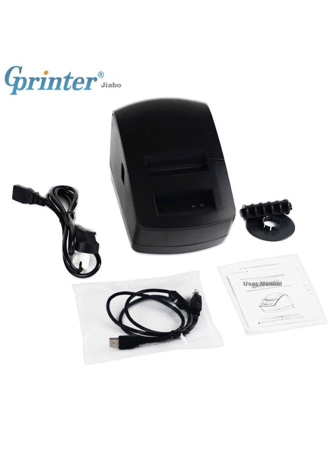 Gprinter 58mm Thermal Label/receipt Printer, Computer Version, For Clothing, Bubble Tea, Supermarket, Retail, Warehouse, Logistics, Gp-2120tu - Image 4