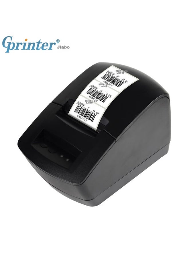 Gprinter 58mm Thermal Label/receipt Printer, Computer Version, For Clothing, Bubble Tea, Supermarket, Retail, Warehouse, Logistics, Gp-2120tu - Image 5