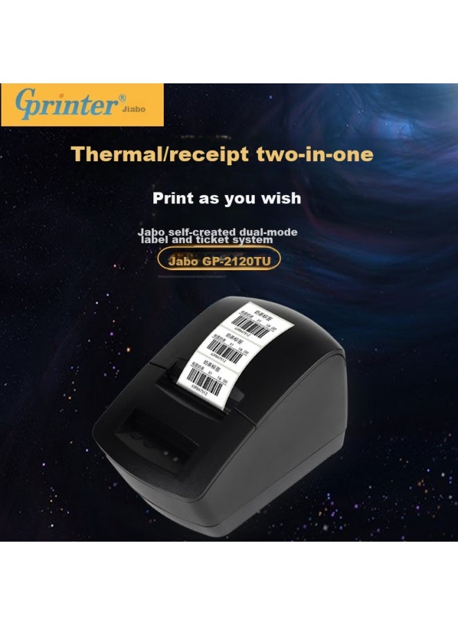 Gprinter 58mm Thermal Label/receipt Printer, Computer Version, For Clothing, Bubble Tea, Supermarket, Retail, Warehouse, Logistics, Gp-2120tu - Image 2