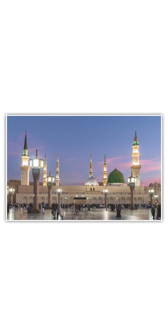 MADINA MASJID E NABVI POSTER WITHOUT FRAME FOR ISLAMIC WALL POSTER PACK OF 1 POSTER SIZE 13 INCH X 19 INCH MULTICOLOUR
