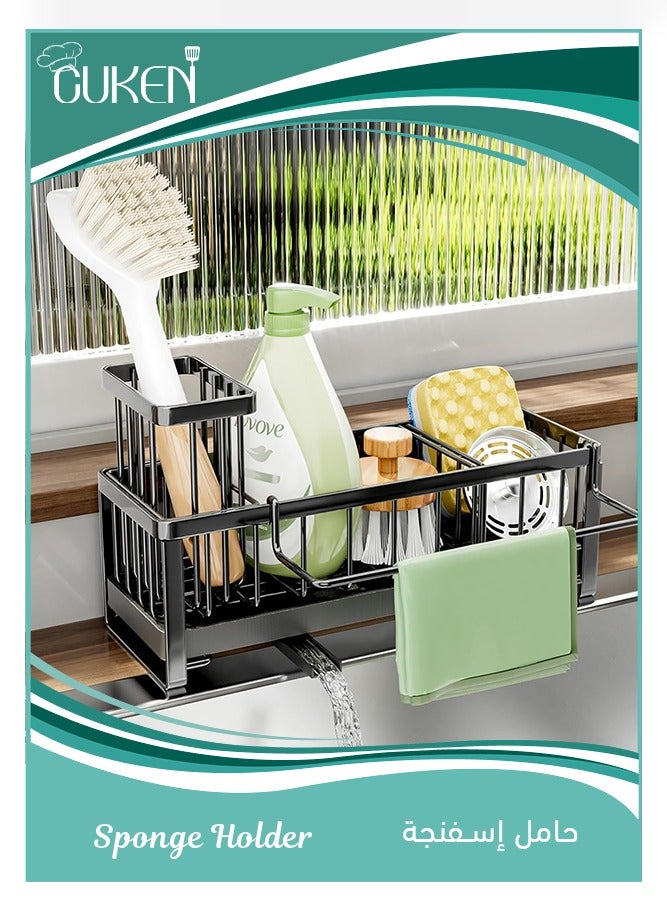 Cuken Stainless steel dishwashing sponge holder for Kitchen Sink with Brush Holder for Countertop, Black - Image 1