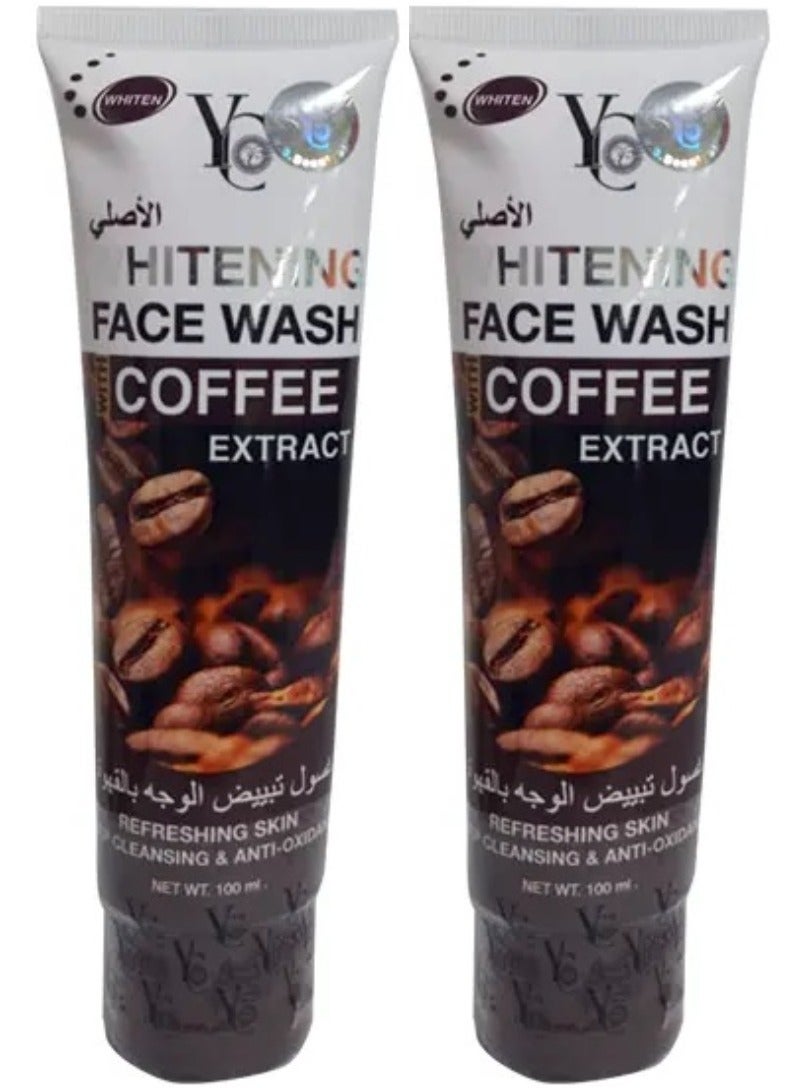 واي سي قطعتين من غسول تبييض الوجه بالفهوة 100x2 مل - Image 1
