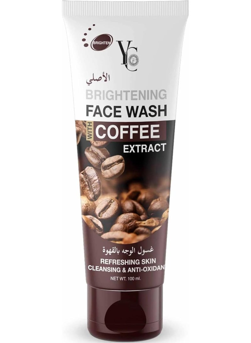 واي سي قطعتين من غسول تبييض الوجه بالفهوة 100x2 مل - Image 2