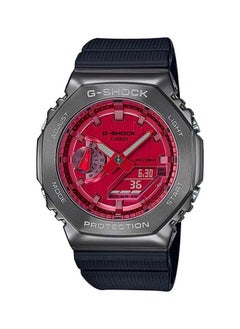 Casio Analog Digital Watch For Men Water Resistant GM-2100B-4ADR Black