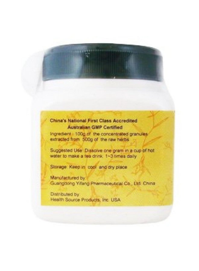 E-Fong Yi Yi Ren - Job's Tears seed, 100 grams - Image 3