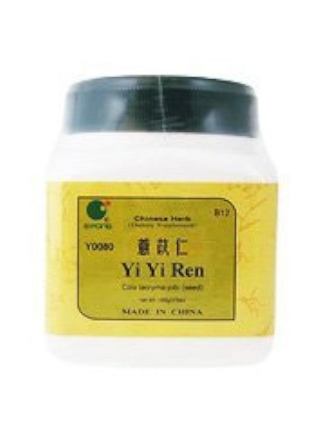 E-Fong Yi Yi Ren - Job's Tears seed, 100 grams - Image 1