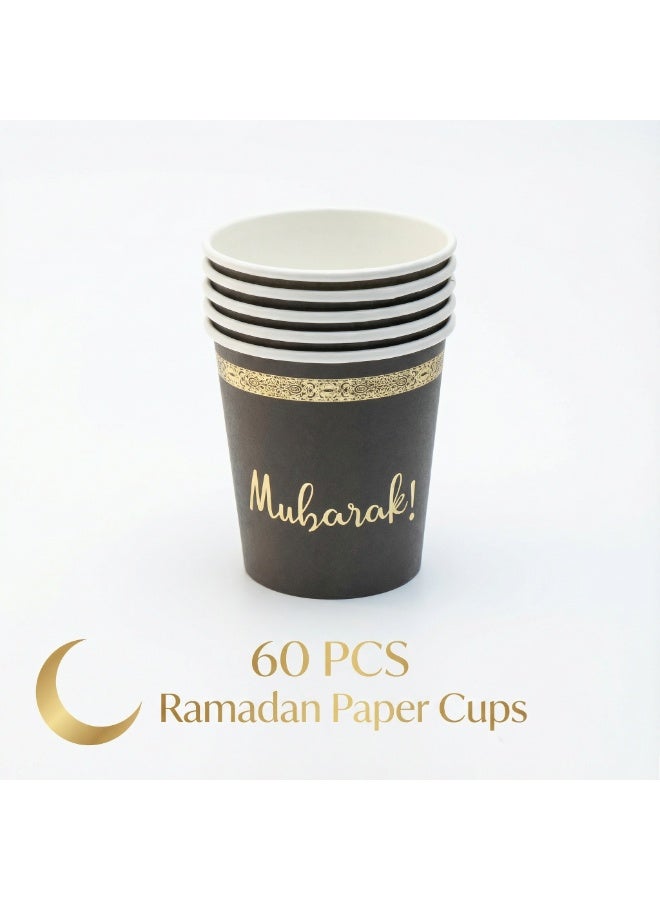 60 قطعة من أكواب رمضان الورقية ذات الجدار المزدوج، أكواب رمضان مبارك الورقية، 9 أونصة، أكواب عيد الفطر للاستخدام مرة واحدة - أكواب للاستخدام مرة واحدة لرمضان والعيد - Image 1