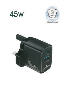 Winmax 2-Port Super Fast Charger 45W – 70% Charge in 60 Minutes for Quick Charging  - Image 1