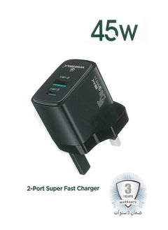 Winmax 2-Port Super Fast Charger 45W – 70% Charge in 60 Minutes for Quick Charging  - Image 2